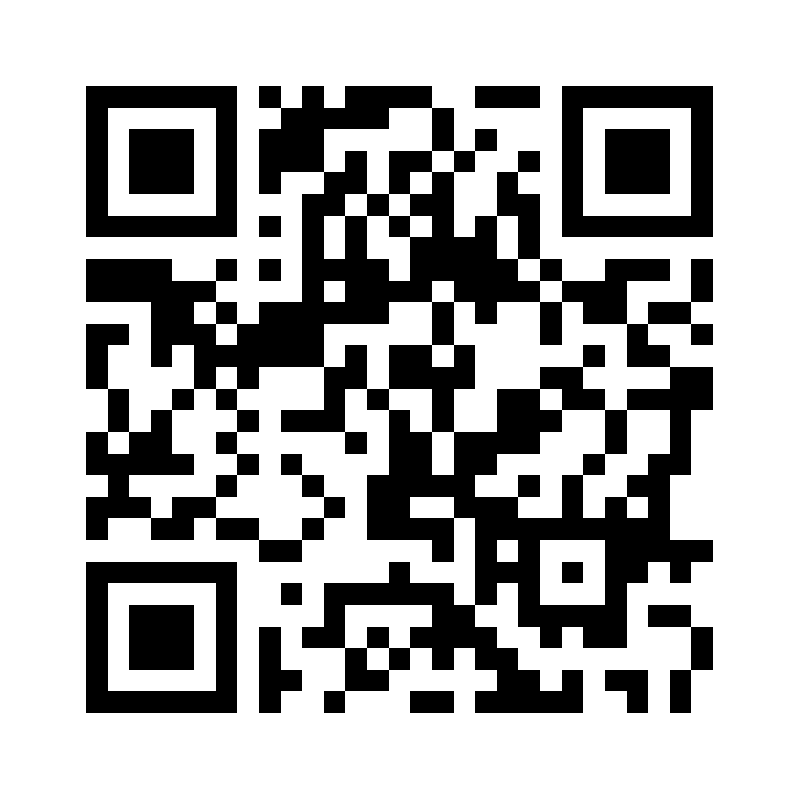 Codice QR della voce Cascina Guzzina di Brugherio su Wikipedia